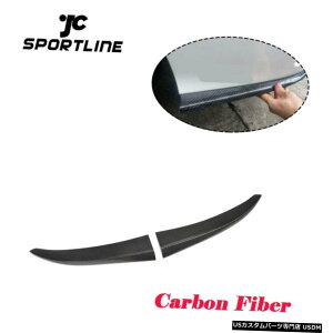GAp[c Aop[TChXvb^[J[{t@Co[̂߂ɃZfXxcW205 AMGX|[c15-17 Rear Bumper Side Splitter Carbon Fiber For Mercedes Benz W205 AMG Sport 15-17