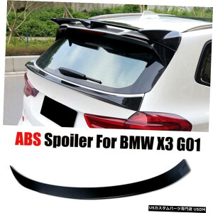 GAp[c Ԃ̃AgNX|C[̂߂BMW X3 G01 2018N2019NABSubNC Car Rear Middle Trunk Spoiler Wing For BMW X3 G01 2018-2019 ABS Black Refit