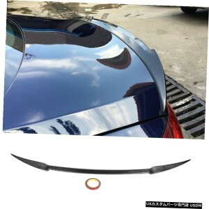 GAp[c }ZeBENAg|eZ_̂߂13-15AgNX|C[e[EBOJ[{t@Co[ For Maserati Quattroporte Sedan 13-15 Rear Trunk Tail Spoiler Wing Carbon Fiber