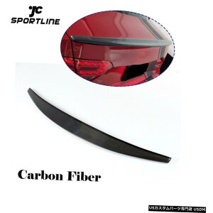 GAp[c AEfBA5N[y2DSLINEpJ[{AgNX|C[bvu[gECOtBbg815 Carbon Rear Trunk Spoiler Boot Lip Wing Fit for Audi A5 Coupe 2D Non-Sline 08-15