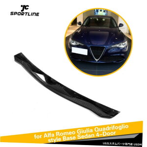 GAp[c ԃtgop[bvX|C[JX^}CŶ߂ɃAt@IWA17-19J[{t@Co[ Car Front Bumper Lip Spoiler Customized For Alfa Romeo Giulia 17-19 Carbon Fiber