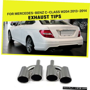 GAp[c 13-14ZfXxcW204 C300 C63 AMĜ߂̃J[AGL][Xg}t[e[pCvqg Car Rear Exhaust Tip Muffler Tailpipe for 13-14 Mercedes Benz W204 C300 C63 AMG