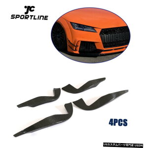 GAp[c AEfBTTRStgop[tBJo[Xvb^J[{t@Co[2016-2018 4PCŜ߂̓K Fit for Audi TTRS Front Bumper Fins Cover Splitters Carbon Fiber 2016-2018 4PCS