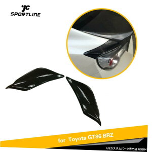 GAp[c XoBRZg^86 2013UPAgNX|C[TChgEBOJ[{t@Co[̏ꍇ For Subaru BRZ Toyota 86 2013UP Rear Trunk Side Spoiler Trim Wing Carbon Fiber