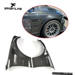 GAp[c tBbĝ߂BMW E46 M3 2DoorGNXeATChtF_[xgJo[1998N2005NJ[{t@Co[ Fit For BMW E46 M3 2Door Exterior Side Fender Vents Cover 1998-2005 Carbon Fiber