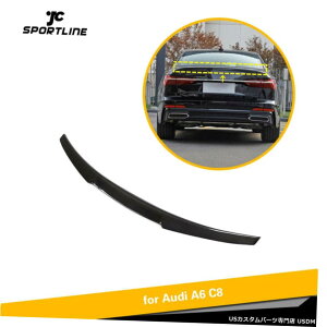 GAp[c AEfBA6 C8 / A6 L / S6 2019 2020AgNX|C[u[gEBOJ[{t@Co[̂߂̓K Fit For Audi A6 C8 /A6 L/S6 2019 2020 Rear Trunk Spoiler Boot Wing Carbon Fiber