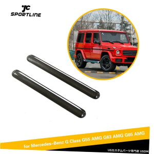 GAp[c J[{t@Co[EBhECs[Jo[Xgbv߃xcGNXG550 G55 G63 418 Carbon Fiber Window C Pillar Cover Strip For Benz G Class G550 G55 G63 04-18