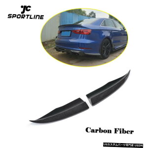 GAp[c AEfBS3ɂĂ2XJ[{t@Co[Aop[fBt[U[tbvGv2015N2017NC 2X Carbon Fiber Rear Bumper Diffuser Flaps Aprons For Audi S3 2015-2017 Refit