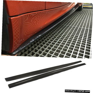 �G�A���p�[�c BMW 1Series 1M 2011 2PCS�Y�f�@�ۗp�T�C�h�X�J�[�g�o���p�[�{�f�B�L�b�g�t�B�b�g Side Skirts Bumper Body kits Fit for BMW 1Series 1M 2011 2PCS Carbon Fiber �y���s�A���i�z