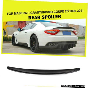 GAp[c FRPAgNbhX|C[bvu[gECOtBbgFRN[y}ZeBEOgD[Y06-11 FRP Rear Trunk Lid Spoiler Boot Wing Lip Fit fr Maserati GranTurismo Coupe 06-11
