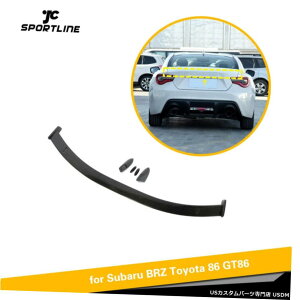 エアロパーツ 5Xリアトランクスポイラーリッドウィングフィット感のためのトヨタ86スバルBRZ 13-19カーボンファイバー 5X Rear Trunk Spoiler Lid Wing Fit For Toyota 86 Subaru BRZ 13-19 Carbon Fiber