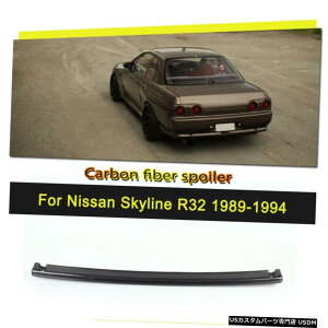 GAp[c AgNX|C[ECOYXJCCR32 GTR 1989N1994NJ[{t@Co[ Rear Trunk Spoiler Wing For Nissan Skyline R32 GTR 1989-1994 Carbon Fiber