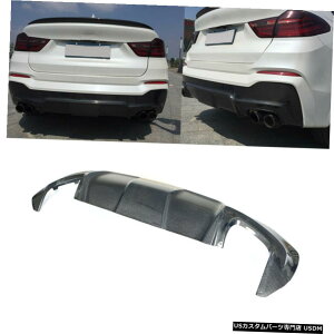 GAp[c BMW X4 F26 MX|[cpJ[{t@Co[J[Aop[fBt[U[bvtBbg14-18 Carbon Fiber Car Rear Bumper Lip Diffuser Fit for BMW X4 F26 M Sport 14-18