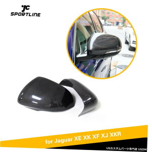 GAp[c 2PCS~[Jo[͏Ĉ߂ɃWK[XE XEL XF XFL XJ XKJ[{t@Co[ɒǉ܂ 2PCS Mirror Cover Add On Refit For Jaguar XE XEL XF XFL XJ XK Carbon Fiber