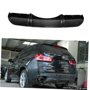 GAp[c BMW F15 X5 MX|[c14-18Aop[fBt[U[bvYf@ۍĤ߂ For BMW F15 X5 M Sport 14-18 Rear Bumper Diffuser Lip Carbon Fiber Factory