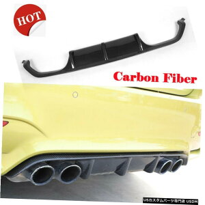 GAp[c J[{t@Co[Aop[fBt[U[bv̂߂BMW F80 M3 F82 M4 15-19ObV[ubN Carbon Fiber Rear Bumper Diffuser Lip For BMW F80 M3 F82 M4 15-19 Glossy Black