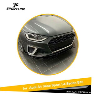 GAp[c AEfBA4X|[c/ SLINE / S4 2020tgop[bvX|C[J[{t@Co[̂߂̓K Fit For Audi A4 Sport /Sline/ S4 2020 Front Bumper Lip Spoiler Carbon Fiber