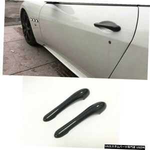 GAp[c }ZeBEOgD[Y2-D 0817Yf@ۂ̎hAnhJo[ĝ߂ For Maserati GranTurismo 2-D 08-17 Carbon Fiber Auto Door Handle Cover Trim