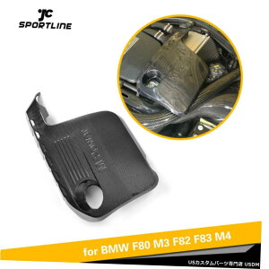 GAp[c J[t[hGWJo[Lbv̂߂BMW F80 M3 F82 F83 M4 14-17J[{t@Co[C Car Hood Engine Cover Cap For BMW F80 M3 F82 F83 M4 14-17 Carbon Fiber Refit