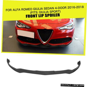 GAp[c tgop[bvX|C[{fBLbg̃At@IWAX|[cZ_16-18 FRP Front Bumper Lip Spoiler Body Kit For Alfa Romeo Giulia Sport Sedan 16-18 FRP