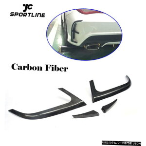 �G�A���p�[�c ���A�o���p�[�t�F���_�[�x���g�t�B���ɂ��Ă�BENZ C117 CLA250 CLA45AMG 14-15�J�[�{���t�@�C�o�[ Rear Bumper Fender Vents Fins For BENZ C117 CLA250 CLA45AMG 14-15 Carbon Fiber