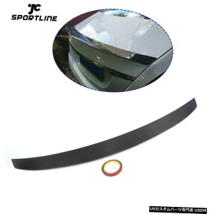 GAp[c xcW222 S400 S65 AMĜ߂̓K14-16AgNX|C[bhEBOJ[{t@Co[ Fit for Benz W222 S400 S65 AMG 14-16 Rear Trunk Spoiler Lid Wing Carbon Fiber