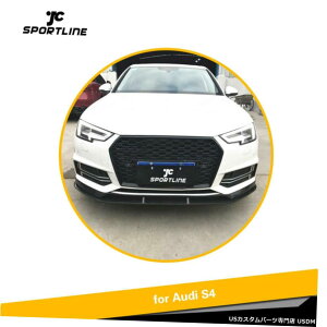 GAp[c AEfBA4 SCS4 17-18Yf@ۗptgop[bvX|C[{fBLbgtBbg Front Bumper Lip Spoiler Body Kit Fit for Audi A4 S-line S4 17-18 Carbon Fiber