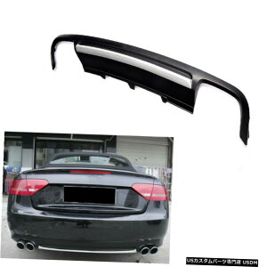 エアロパーツ リアバンパーディフューザーアウディA5スポーツバック2009年から2011年ブラック用リップシルバーストリップフィット Rear Bumper Diffuser Lip Silver Strip Fit for Audi A5 Sportback 2009-2011 Black