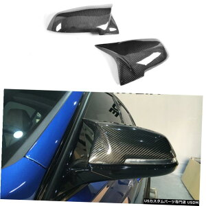 エアロパーツ BMW F20 F30のF32のF33のF36 13-17用カーボンファイバーのバックミラーカバーキャップフィット Carbon Fiber Rearview Mirrors Cover Cap Fit for BMW F20 F30 F32 F33 F36 13-17