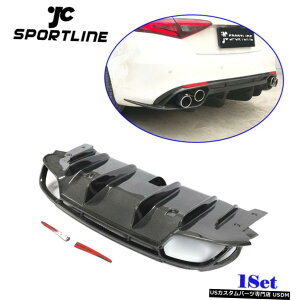 GAp[c I[gAop[fBt[U[̂߂ɃAt@IWAx[X2017-2020J[{t@Co[ Auto Rear Bumper Diffuser For Alfa Romeo Giulia Base 2017-2020 Carbon Fiber