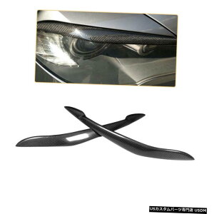 GAp[c wbhCgJo[vBMW X5 E70 2007N2013NYf@ۂ̂߂̔уtBbgJo[ Headlight Cover Lamp Covers Eyebrows Fit for BMW X5 E70 2007-2013 Carbon Fiber