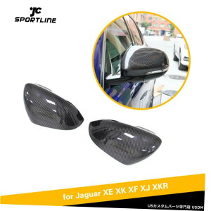 GAp[c 2PCS~[Jo[Lbv̂߂ɃWK[XE XEL XF XFL XJ XKJ[{t@Co[̌ 2PCS Mirror Cover Cap For Jaguar XE XEL XF XFL XJ XK Carbon Fiber Replacement