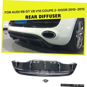 GAp[c AEfBR82hÂ߂̓K10-15Aop[fBt[U[bvtBBodykitJ[{t@Co[ Fit for Audi R8 2-Door 10-15 Rear Bumper Diffuser Lip Fins Bodykit Carbon Fiber