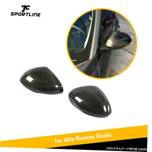 GAp[c 2PCSTCh~[Jo[Lbv̂߂ɃAt@IWA2015N2018NYf@ۃAhI 2PCS Side Mirror Cover Cap For Alfa Romeo Giulia 2015-2018 Carbon Fiber Add-On