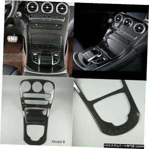 GAp[c xcCNXW205 GLC X253I[gZ^[R\[plJo[ĝ߂ For Benz C Class W205 GLC X253 Auto Center Console Panel Decoration Cover Trim