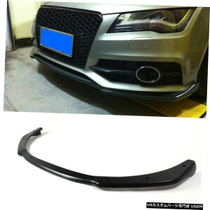 GAp[c AEfBA7 SLINE SCop[2012N2014NubÑtg`X|C[bvLbgtBbg Front Chin Lip Spoiler Kit Fit for Audi A7 Sline S-Line Bumper 2012-2014 Black