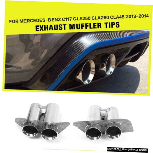 GAp[c ZfXxcC117 CLANX13-14pAGL][Xg}t[e[pCvqgtBbg Rear Exhaust Muffler Tail Pipe Tip Fit for Mercedes Benz C117 CLA-Class 13-14