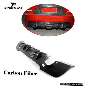 GAp[c Aop[fBt[U[bvĈ߂BMW E92 E93 MX|[c2008N2011NJ[{t@Co[ Rear Bumper Lip Diffuser Refit For BMW E92 E93 M Sport 2008-2011 Carbon Fiber
