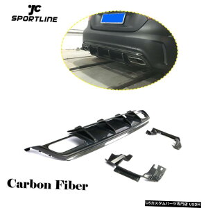 GAp[c Aop[fBt[U[bv̂߂ɃxcANXA200 A250 A45AMGJ[{t@Co[C Rear Bumper Diffuser Lip For Benz A Class A200 A250 A45AMG Carbon Fiber Refit