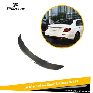 GAp[c BENZ W213 E200 E300 E400 E63Z_17-19AgNX|C[J[{t@Co[̏ꍇ For BENZ W213 E200 E300 E400 E63 Sedan 17-19 Rear Trunk Spoiler Carbon Fiber