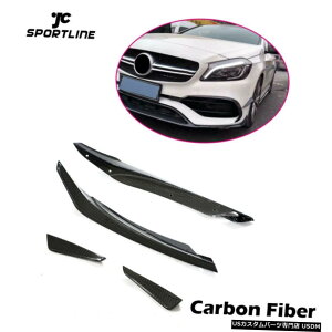 GAp[c xcW176 A200 A45 AMGJ[{t@Co[̂߂4{tgop[tBXvb^16-18 4PCS Front Bumper Fins Splitter 16-18 For Benz W176 A200 A45 AMG Carbon Fiber