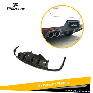 GAp[c Aop[fBt[U[bvX|C[W /p̃|VFE}J2014UPJ[{t@Co[ Rear Bumper Diffuser Lip Spoiler W/Light For Porsche Macan 2014UP Carbon Fiber