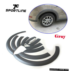 GAp[c 10PCStF_[tAzC[A[`ChAEfBQ5 916OĈ߂ɃtBbgJo[ 10PCS Fender Flares Wheel Arch Eyebrows Wide Covers Fit for Audi Q5 09-16 Gray