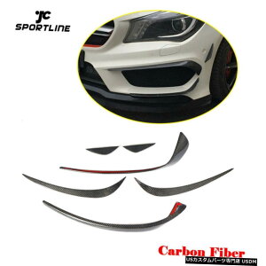 GAp[c 6XJ[{t@Co[tgTChXvb^[tBJo[ɃxcW117 CLA250 CLA45 13-15 6X Carbon Fiber Front Side Splitter Fins Cover For Benz W117 CLA250 CLA45 13-15