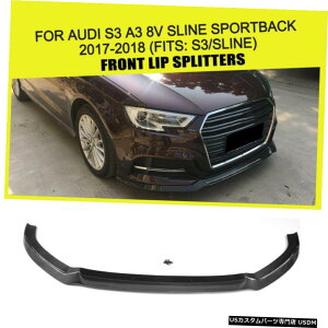 GAp[c tgop[`bvX|C[J[{t@Co[̂߂ɃAEfBA3 SLINE S3nb`obN17-18 Front Bumper Chin Lip Spoiler Carbon Fiber For Audi A3 SLINE S3 Hatchback 17-18