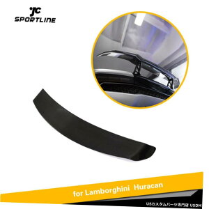 GAp[c AgNX|C[X|[cbhECOɂĂ̓{M[jEEJ14-18J[{t@Co[ Rear Trunk Spoiler Sport Lid Wing For Lamborghini Huracan 14-18 Carbon Fiber