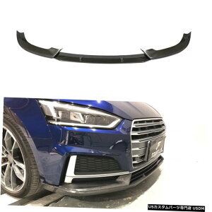 �G�A���p�[�c �A�E�f�BA5-SLINE S5 17-18�Y�f�@�ۗp3PCS�t�����g���b�v�X�|�C���[�X�v���b�^�C�� 3PCS Front Lip Spoiler Splitters Refit for Audi A5-Sline S5 17-18 Carbon Fiber