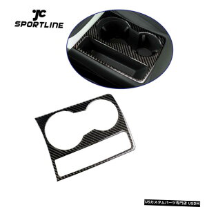 �G�A���p�[�c �A�E�f�BA4 B8 A5 9��16���̂��߂ɃJ�[�{���C���e���A�̐��J�b�v�z���_�[�p�l�������J�o�[ Carbon Interior Water Cup Holder Panel Decoration Cover for Audi A4 B8 A5 09-16