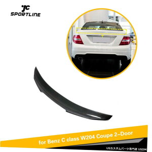 �G�A���p�[�c �x���cC204 C180 C200 C250 C350�N�[�y7��14�����A�g�����N�X�|�C���[�J�[�{���t�@�C�o�[�̏ꍇ For Benz C204 C180 C200 C250 C350 Coupe 07-14 Rear Trunk Spoiler Carbon Fiber �y���s�A���i�z