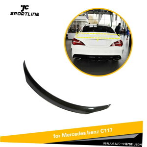GAp[c AX|C[ECORɂĂ̓xcC117 CLA200 CLA250 CLA45AMG 13-19J[{t@Co[ Rear Boor Spoiler Wing For Benz C117 CLA200 CLA250 CLA45AMG 13-19 Carbon Fiber